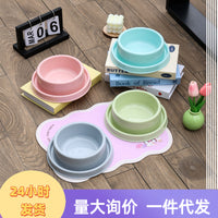 Anti-Ant Pet Bowl for Cats and Dogs, Non-Slip Elevated Food and Water Dish, Spill-Proof Design