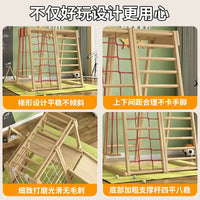 Kids Indoor Wooden Climbing Frame with Slide and Swing Set