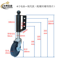 Heavy Duty Gate Caster Wheel with Spring Shock Absorption and Brake for Rural Courtyard Gates