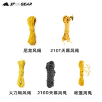 Sanfengchu 4mm Reflective Guy Ropes with Tensioners for Tents and Tarps, 6-Pack