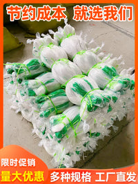 Plant Climbing Net for Vine Crops - Cucumber, Loofah, Bitter Gourd, Passion Fruit
