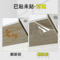 Transparent Self-Adhesive Waterproof Oil-Proof Kitchen Cabinet and Stove Wall Film