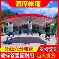 Heavy-Duty Outdoor Event Canopy Tent for Parties, Weddings, and Markets