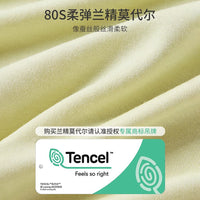Men's Lenzing Modal Thin Thermal Underwear Set 160g with German Velvet, 10A Antibacterial