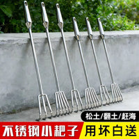 Stainless Steel Garden Rake with Long Handle for Weeding and Soil Loosening