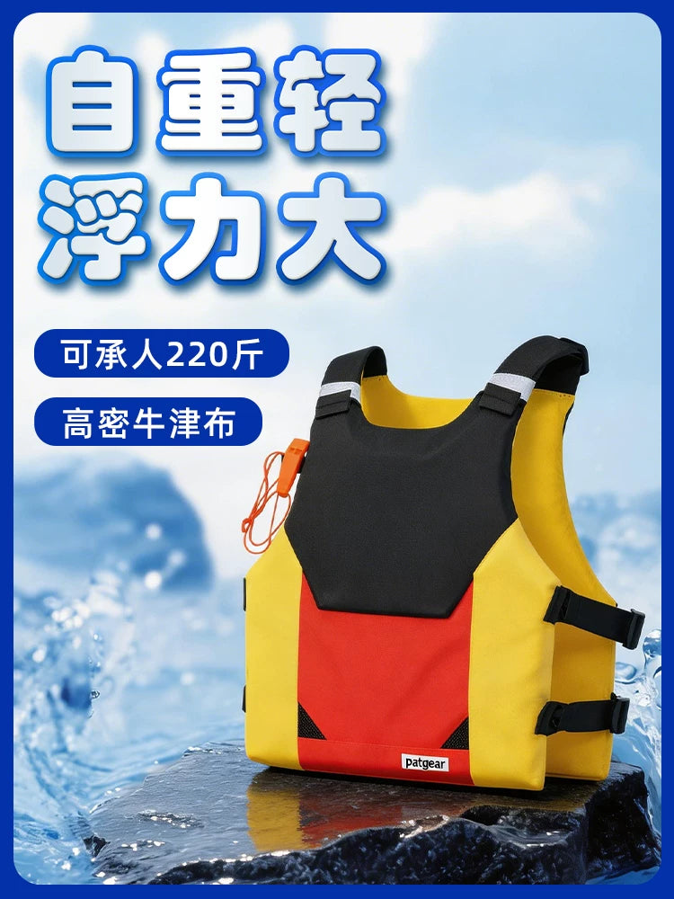 High Buoyancy Life Vest for Adults - Lightweight, Portable, Professional for Boating, Swimming, Water Parks, Fishing