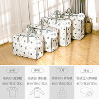 Shumi Moving Storage Bag for Clothes, Quilts, and Household Items