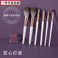6-Piece Platinum Makeup Brush Set with Wooden Handles & Synthetic Fibers