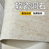 3D Printed Travertine Soft Stone Wall Tiles for Interior and Exterior Decoration