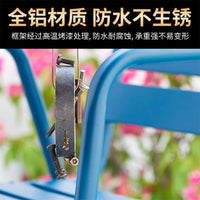 Outdoor Patio Bistro Set Aluminum Alloy Garden Balcony Coffee Table and Chairs