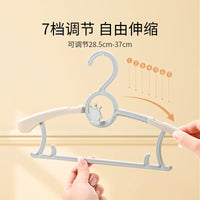 Infant Baby Clothes Hangers Extendable Stackable Non-Slip for Newborns and Kids