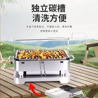 New Stainless Steel Thickened Portable Outdoor BBQ Grill with Handle Large Smoker Roaster Rectangular Mesh