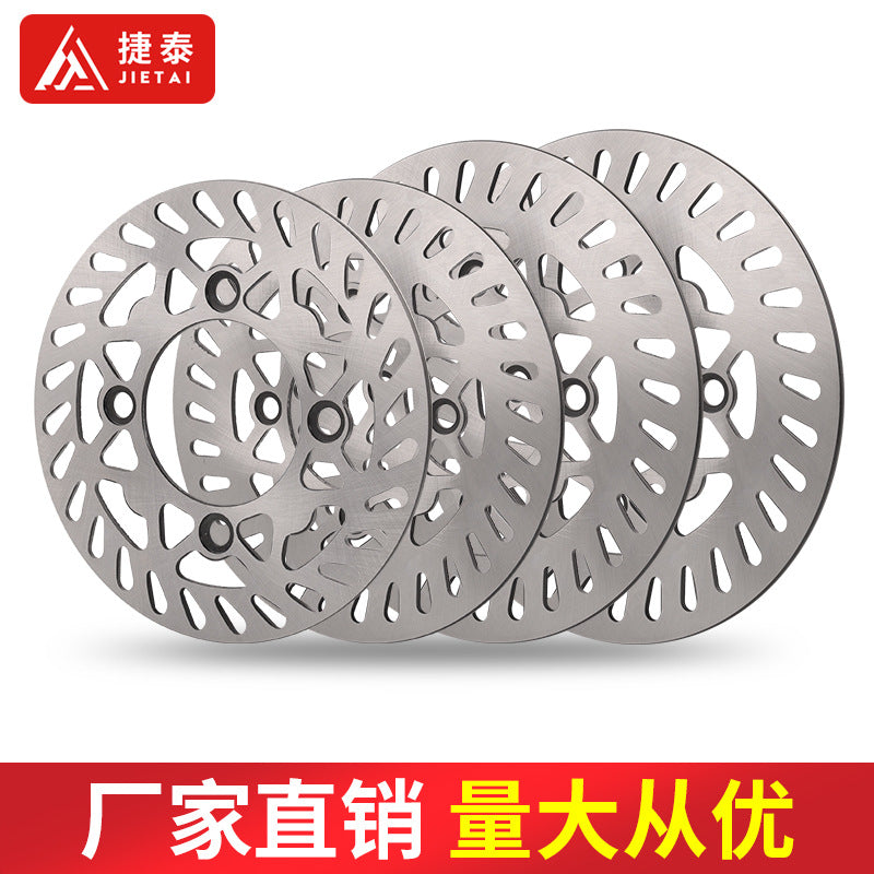 Motorcycle Off-Road Steel Brake Disc Rotor 190/210/220mm 4-Hole