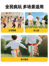 Tail-Pulling Game Belt for Kids and Adults - Sensory Training Outdoor Activity Prop
