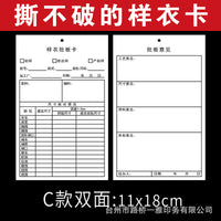 Tear-Resistant Garment Sample Cards for Clothing Production