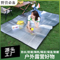 Outdoor Waterproof Picnic Blanket Camping Mat Ground Sheet