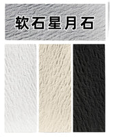 Flexible Stone Wall Panels - Ultra-Thin Granite & Cement Board