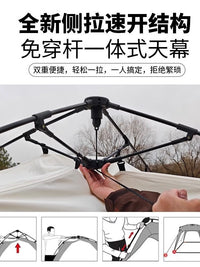 Automatic Pop-Up Dome Canopy Tent with UV Protection for Outdoor Camping and Sunshade