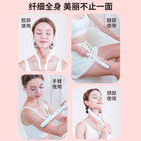 KC Microcurrent Facial Massager for V-Face Contouring
