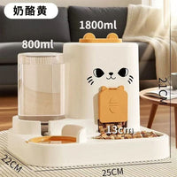 Automatic Pet Feeder with Water Dispenser and Food Bowl, Dry and Wet Food Separation for Cats and Small Dogs