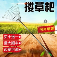 Stainless Steel Garden Rake with Handle for Lawn and Farm Use