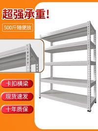 Multi-layer Steel Storage Rack for Home, Supermarket, and Warehouse Display