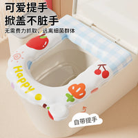 EVA Waterproof Toilet Seat Cushion, Adhesive, Universal All-Season Washable Pad for Household Toilets