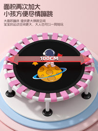 Kids Indoor Mini Trampoline with Handlebar, Foldable Exercise Rebounder for Children