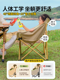 Portable Folding Moon Chair for Kids - Outdoor Camping, Beach, Fishing, and Lounge