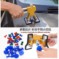 Car Dent Repair Kit with Aluminum Puller and Hot Melt Glue Gun