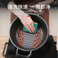 Maifan Stone Non-Stick Stockpot with Double Handles, Induction Cooker Compatible