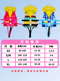 Wellpath Kids' Professional Buoyancy Swim Vest for Boys and Girls
