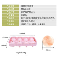 Silicone Sphere Ice Cube Mold for Home Bar, 8-Cavity Ice Ball Maker with Funnel