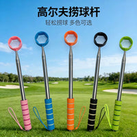Golf Ball Retriever Stainless Steel Telescopic Extendable Pick-Up Tool