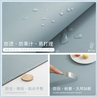 Leather Desk Mat Waterproof Non-Slip Office Computer Writing Pad with Eye Protection