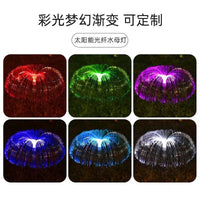 Solar Powered Jellyfish Fiber Optic Color Changing Tent & Garden Decorative Light