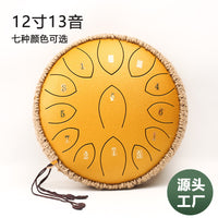 12-inch 13-Note Steel Tongue Drum Percussion Instrument for Students