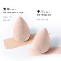 Sundy Beauty Blender Sponge, Soft Makeup Sponge for Face, Wet & Dry Use, with Stand