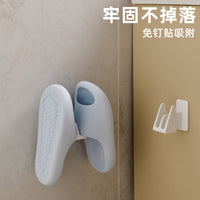 No-Drill Wall-Mounted Slipper Rack for Bathroom, Anti-Slip Storage Organizer with Drainage