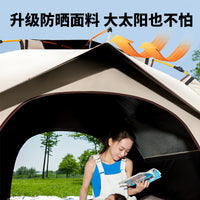 Automatic Pop-Up Camping Tent with UV Protection and Mosquito Net for Outdoor Activities