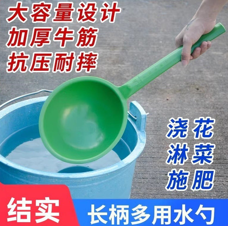 Long Handle Plastic Ladle for Gardening and Farming, Thickened Water Scoop for Watering and Fertilizing