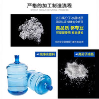 800ML Reusable Ice Pack for Pet Cooling, Air Conditioner Fan, and Outdoor Stalls - Large Capacity Water Injection Ice Crystal Box