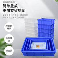 Plastic Storage Bin with Lid for Parts, Tools, and Materials
