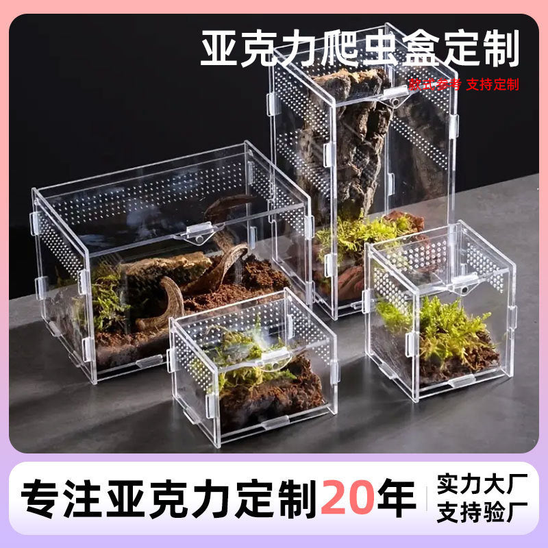 Acrylic Reptile Terrarium Transparent Breeding Box for Spiders and Small Pets