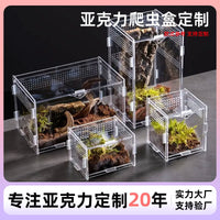 Acrylic Reptile Terrarium Transparent Breeding Box for Spiders and Small Pets