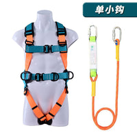 Full Body 5-Point Harness for High-Altitude Work, Rock Climbing, and Outdoor Activities with Lanyard