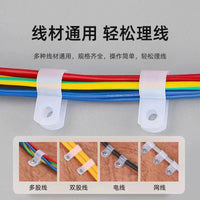 R-Type/U-Type Cable Clips for Wire Management, 1000-Pack