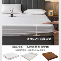 Waterproof Mattress Protector with Pillowcases, Dustproof and Breathable Fitted Sheet Style