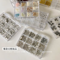 12-Grid Nail Art Rhinestone & Pearl Assortment with Zirconia, Shaped Drills, and Bowknot Cross Charms