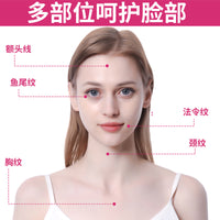 Invisible Face Lift Tape for Wrinkle Smoothing and V-Line Shaping